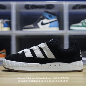 아디다스 스니커즈 운동화 아디매틱