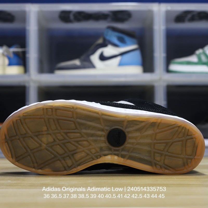 아디다스 스니커즈 운동화 아디매틱