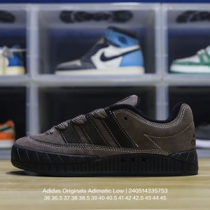 아디다스 스니커즈 운동화 아디매틱