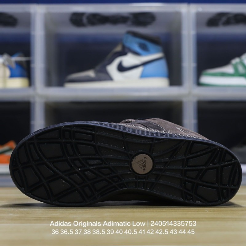 아디다스 스니커즈 운동화 아디매틱