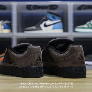 아디다스 스니커즈 운동화 아디매틱