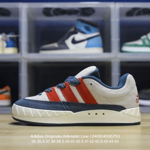 아디다스 스니커즈 운동화 아디매틱