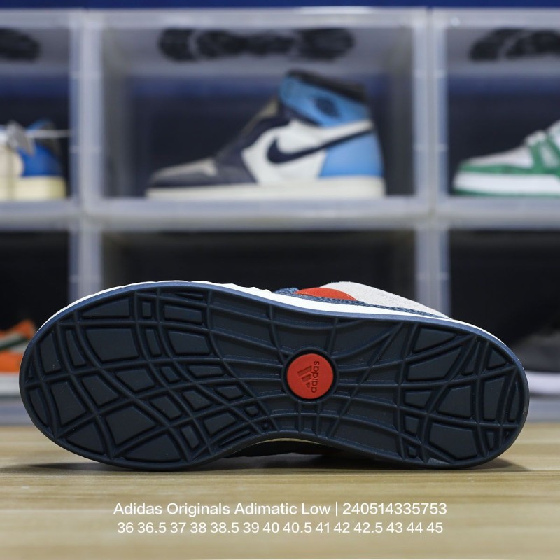 아디다스 스니커즈 운동화 아디매틱