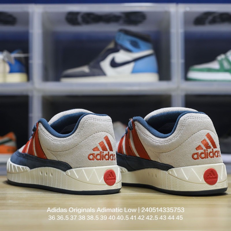 아디다스 스니커즈 운동화 아디매틱