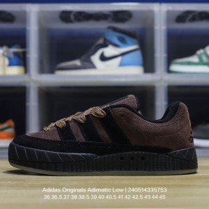 아디다스 스니커즈 운동화 아디매틱