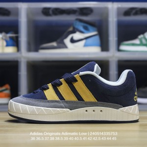 아디다스 스니커즈 운동화 아디매틱