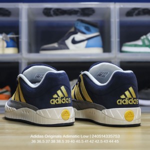 아디다스 스니커즈 운동화 아디매틱