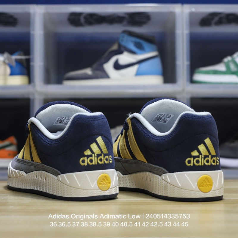 아디다스 스니커즈 운동화 아디매틱