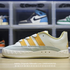 아디다스 스니커즈 운동화 아디매틱