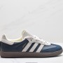 아디다스 삼바 OG