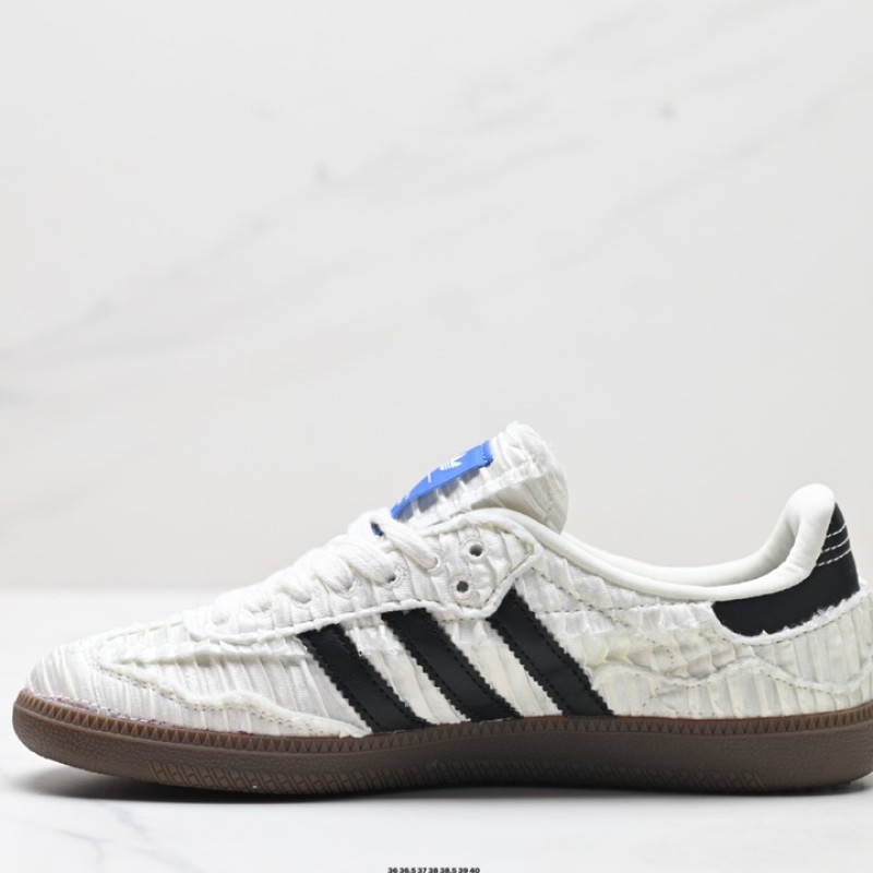 아디다스 삼바 OG