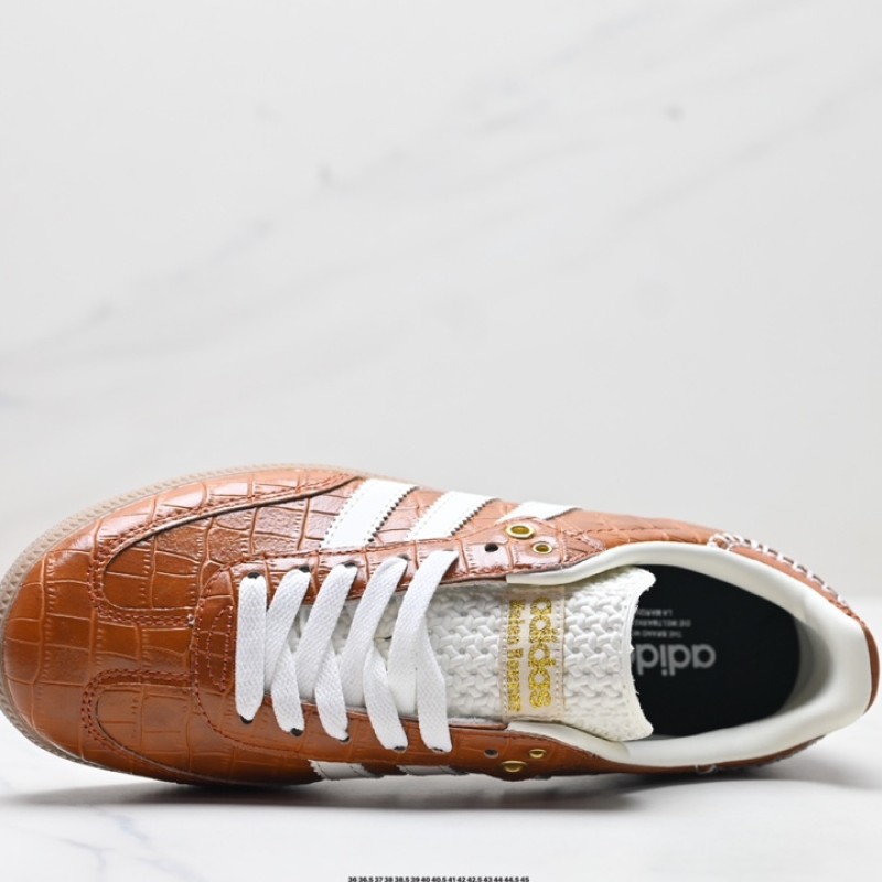 아디다스 삼바 OG