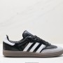 아디다스 삼바 OG