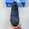 아디다스 EQT 바스크 어드밴스 V2