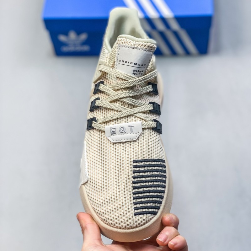 아디다스 EQT 바스크 어드밴스 V2