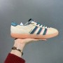아디다스 말모 네트 SPZL