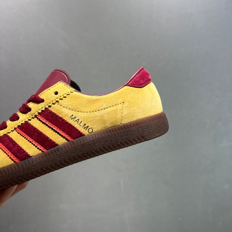 아디다스 말모 네트 SPZL