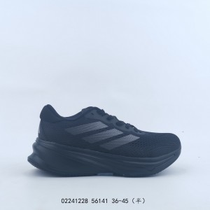 아디다스 초신성 라이즈 슈즈