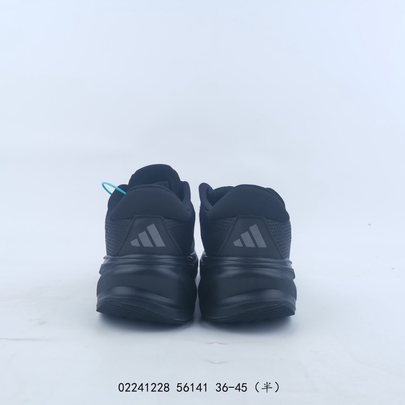 아디다스 초신성 라이즈 슈즈