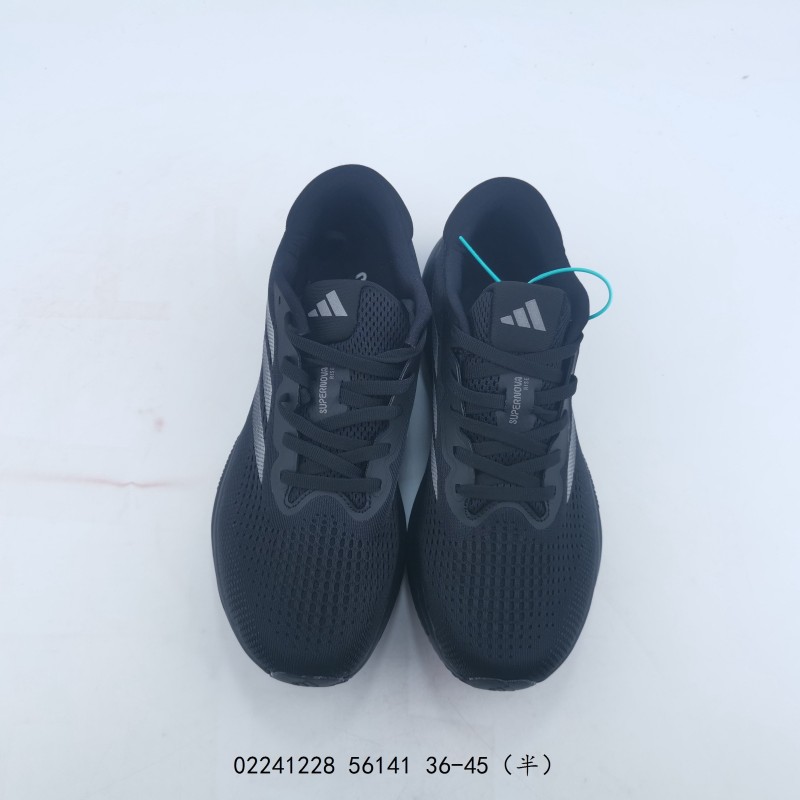 아디다스 초신성 라이즈 슈즈