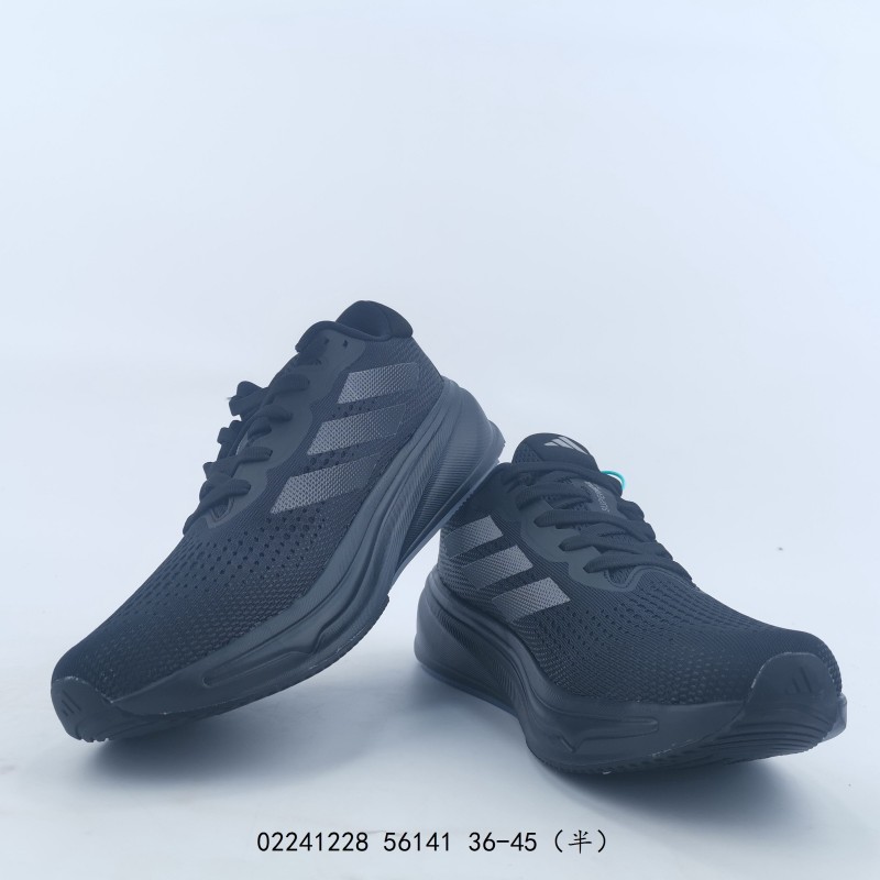 아디다스 초신성 라이즈 슈즈