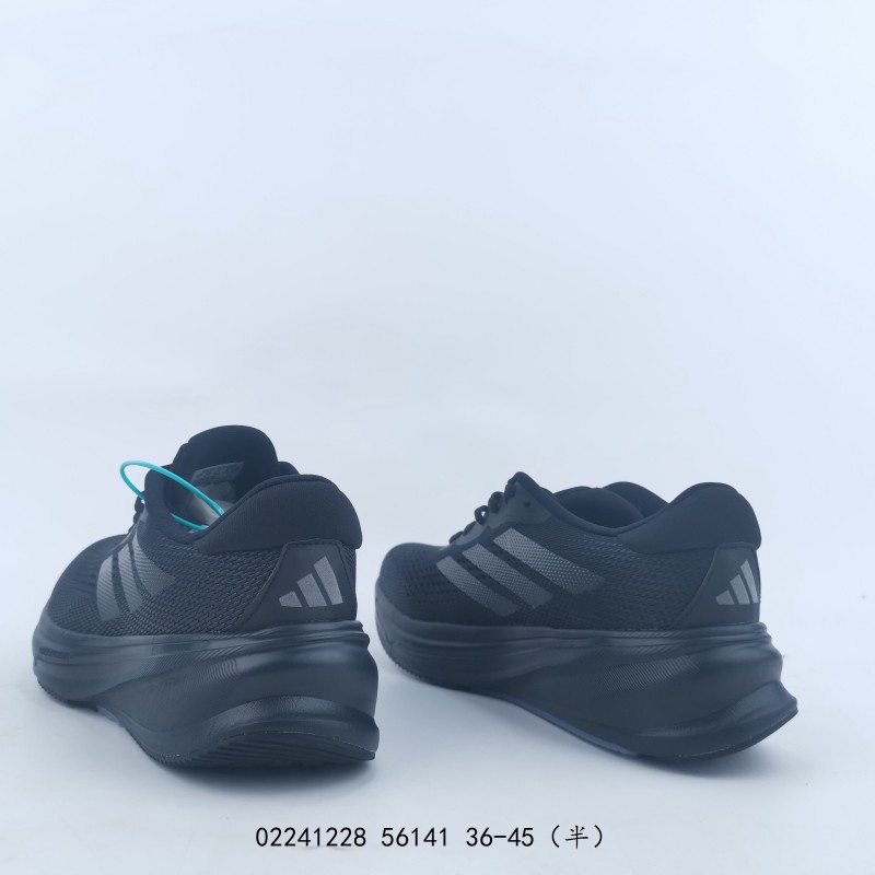 아디다스 초신성 라이즈 슈즈