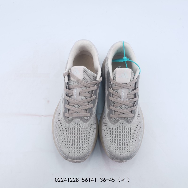 아디다스 초신성 라이즈 슈즈