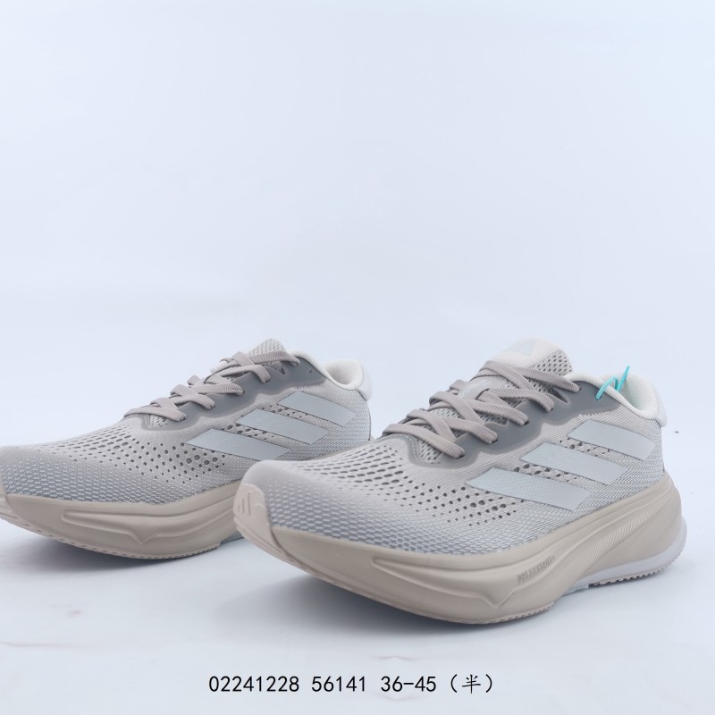 아디다스 초신성 라이즈 슈즈