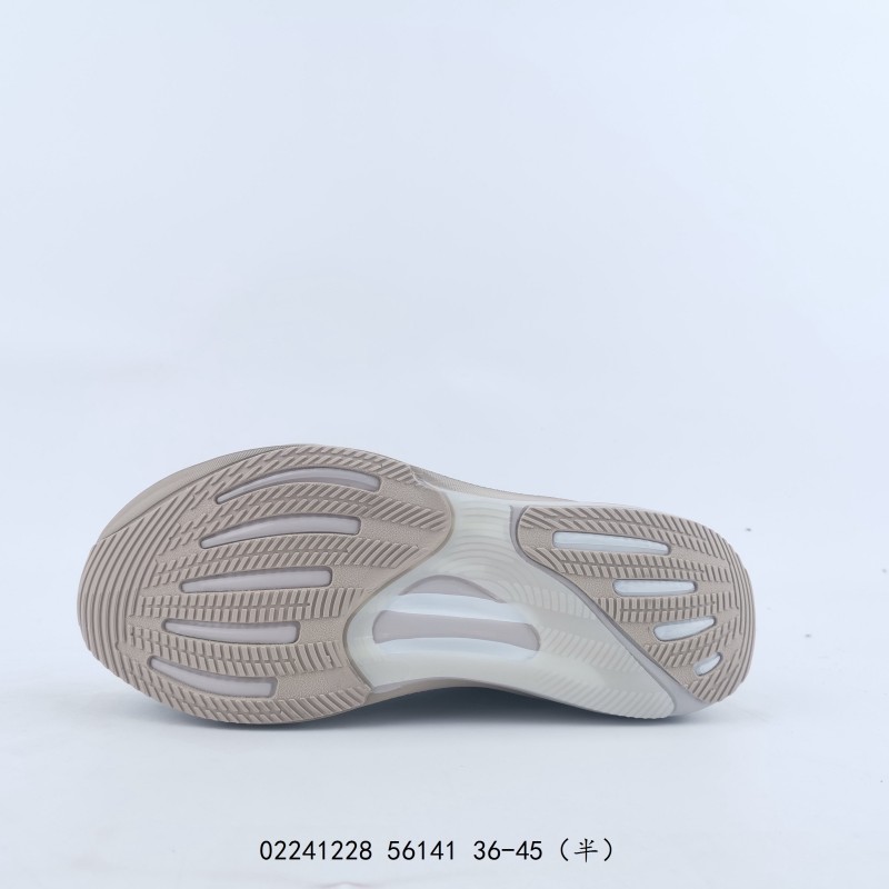 아디다스 초신성 라이즈 슈즈