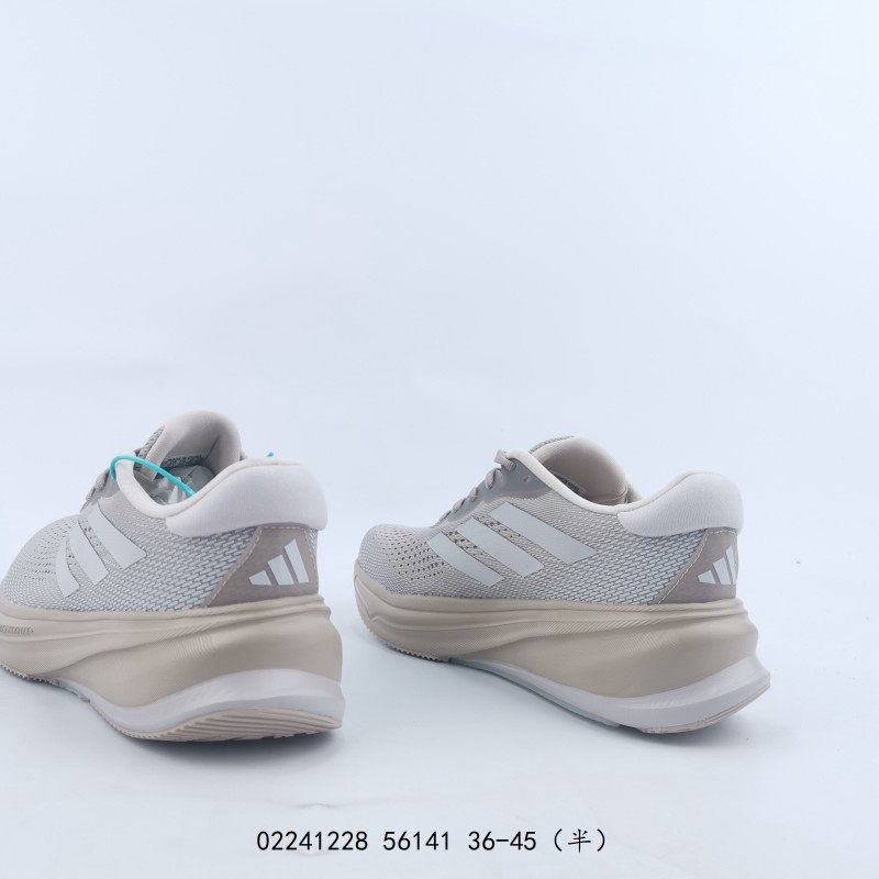 아디다스 초신성 라이즈 슈즈