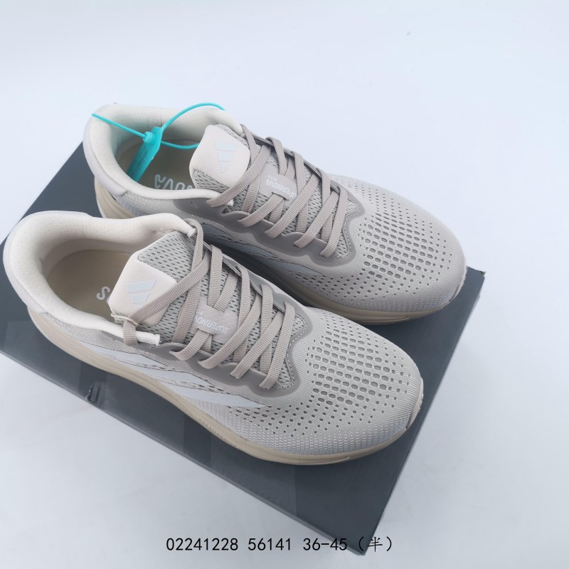 아디다스 초신성 라이즈 슈즈