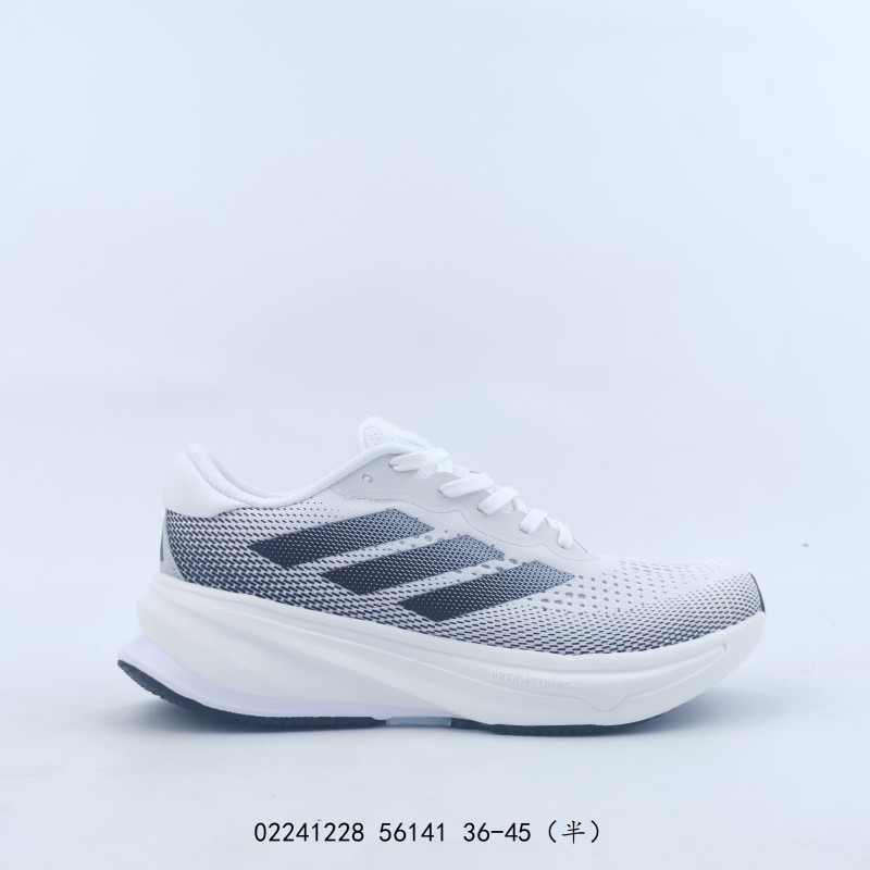 아디다스 초신성 라이즈 슈즈