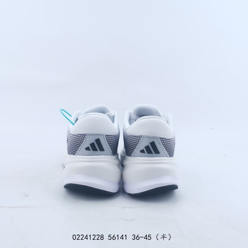 아디다스 초신성 라이즈 슈즈