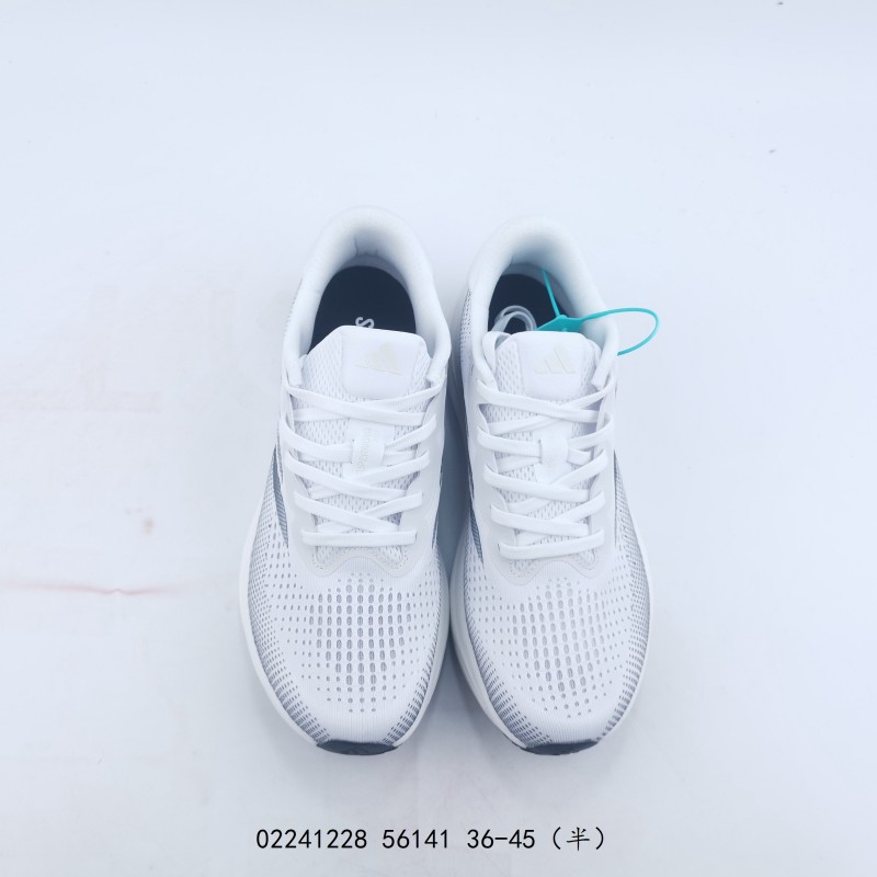 아디다스 초신성 라이즈 슈즈