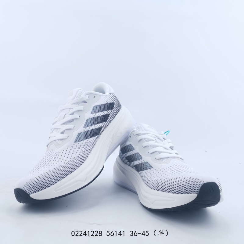 아디다스 초신성 라이즈 슈즈