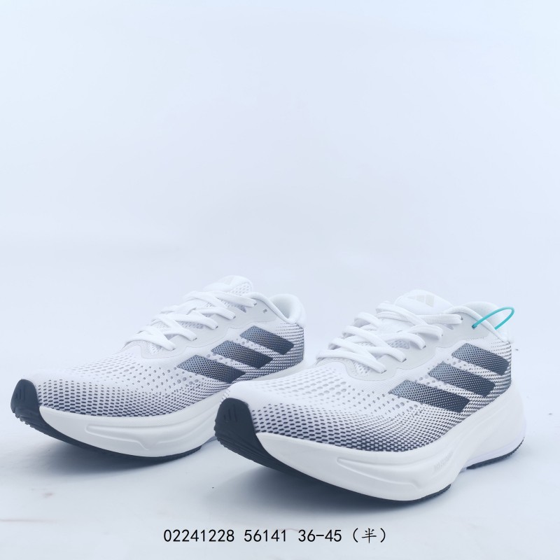 아디다스 초신성 라이즈 슈즈