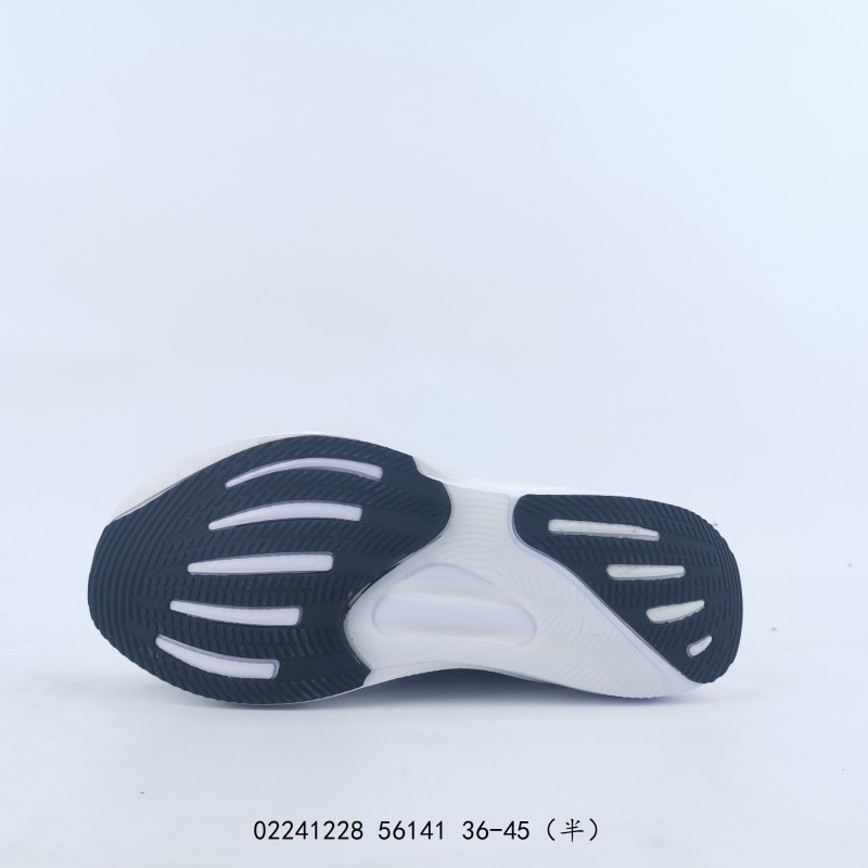 아디다스 초신성 라이즈 슈즈