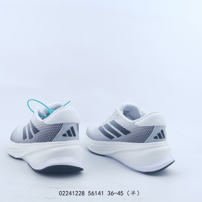 아디다스 초신성 라이즈 슈즈