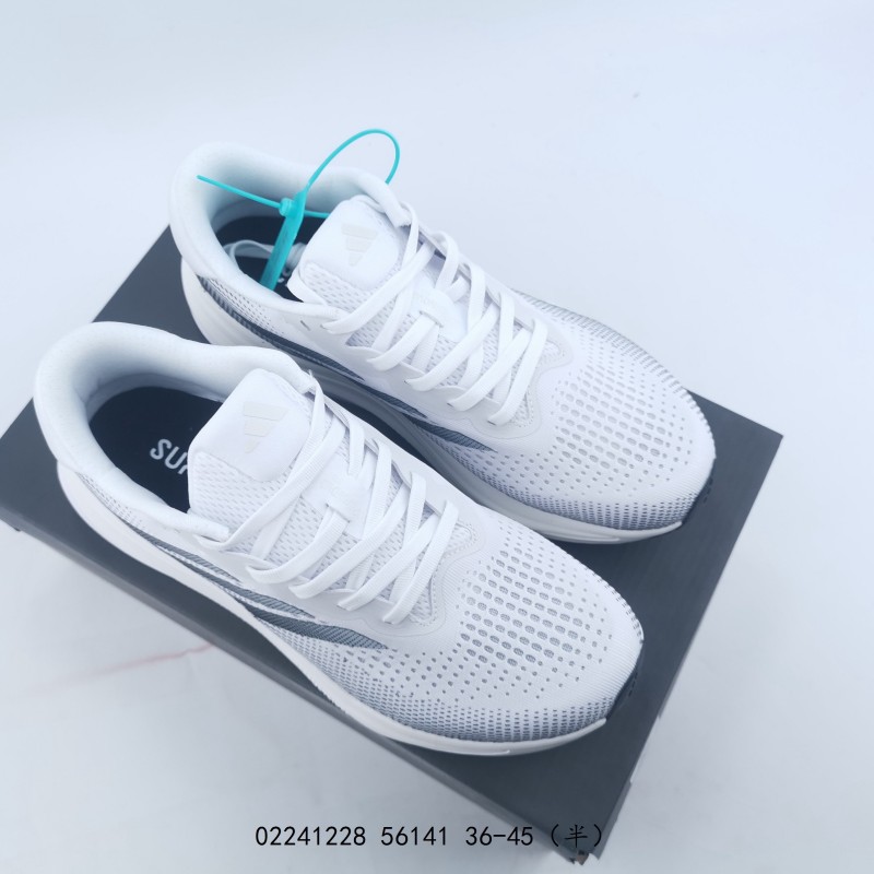 아디다스 초신성 라이즈 슈즈