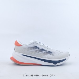 아디다스 초신성 라이즈 슈즈