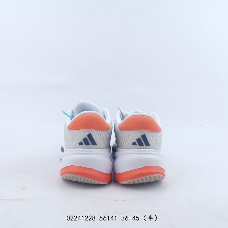 아디다스 초신성 라이즈 슈즈