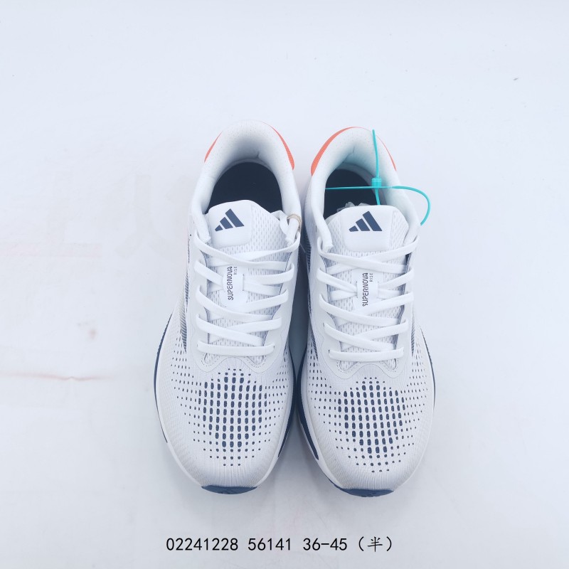 아디다스 초신성 라이즈 슈즈