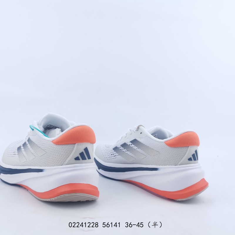 아디다스 초신성 라이즈 슈즈