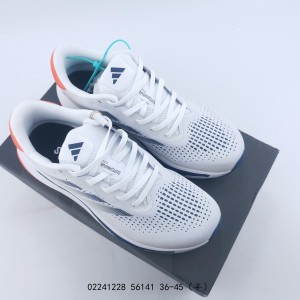 아디다스 초신성 라이즈 슈즈