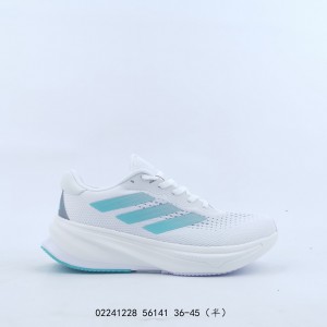 아디다스 초신성 라이즈 슈즈