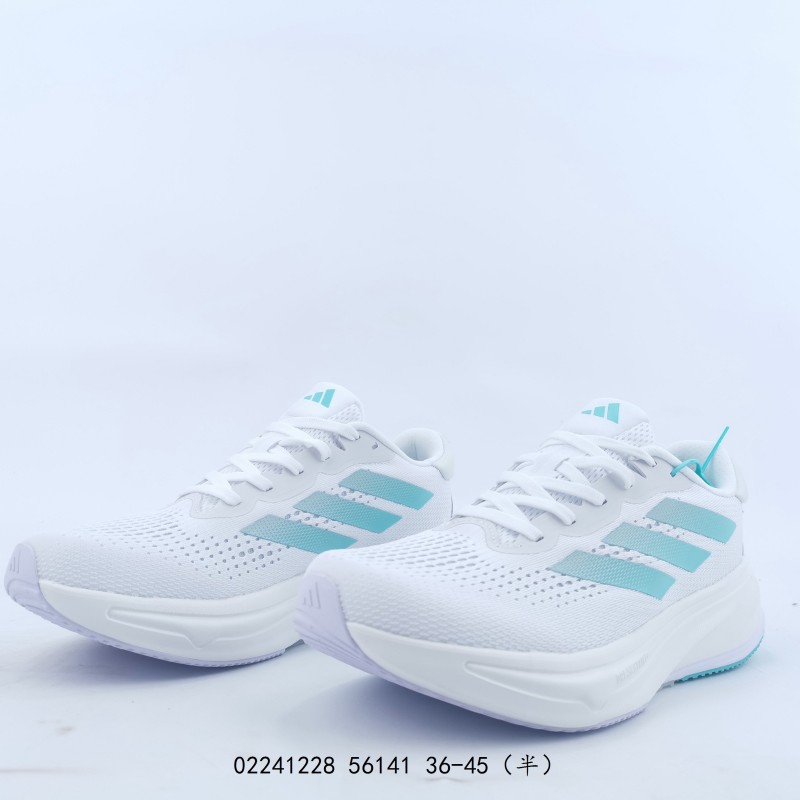 아디다스 초신성 라이즈 슈즈