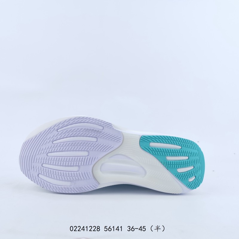 아디다스 초신성 라이즈 슈즈