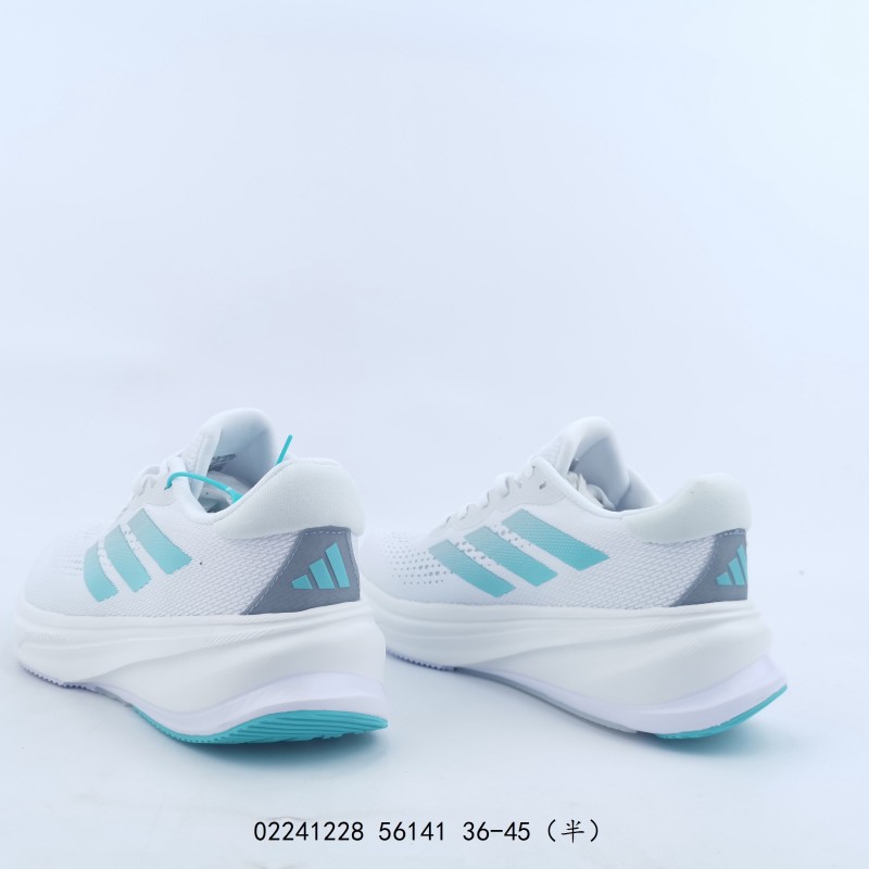 아디다스 초신성 라이즈 슈즈