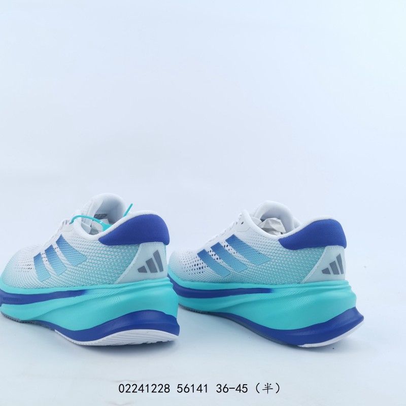 아디다스 초신성 라이즈 슈즈