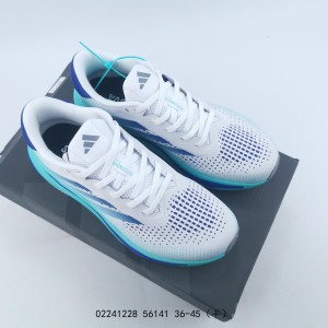 아디다스 초신성 라이즈 슈즈